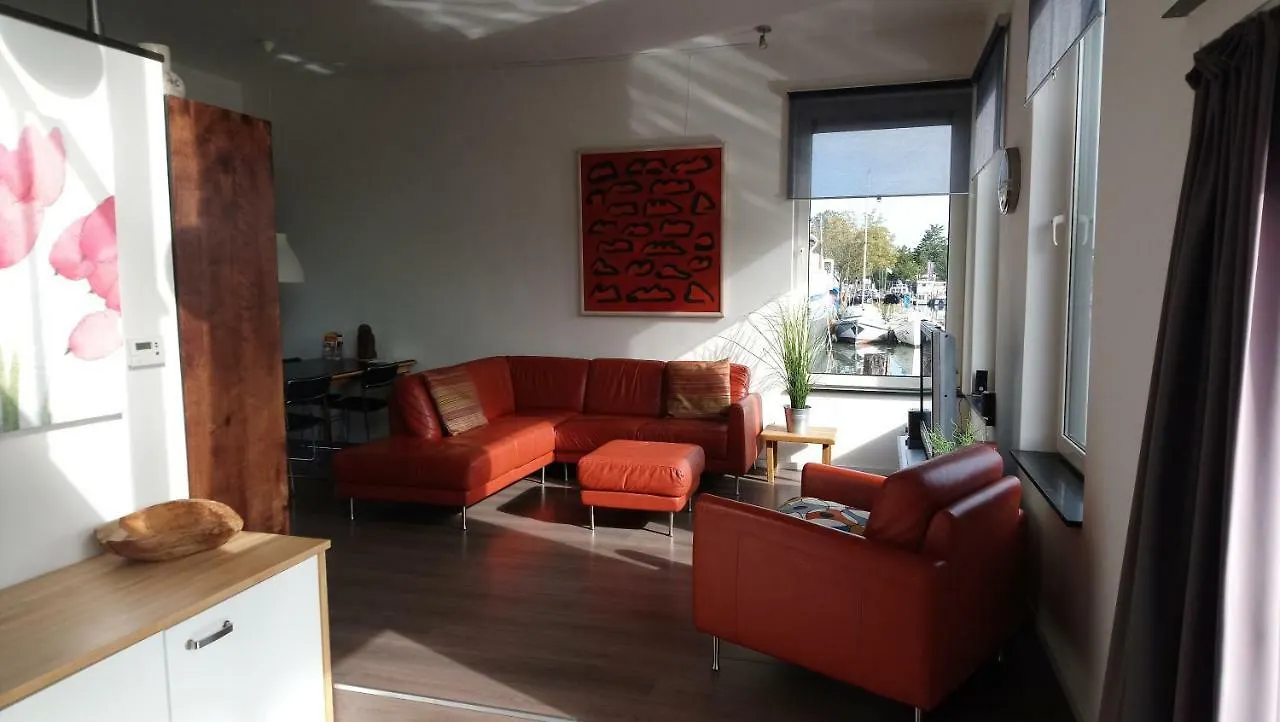 Houseboat Vliegenbos Bed & Breakfast Amsterdam